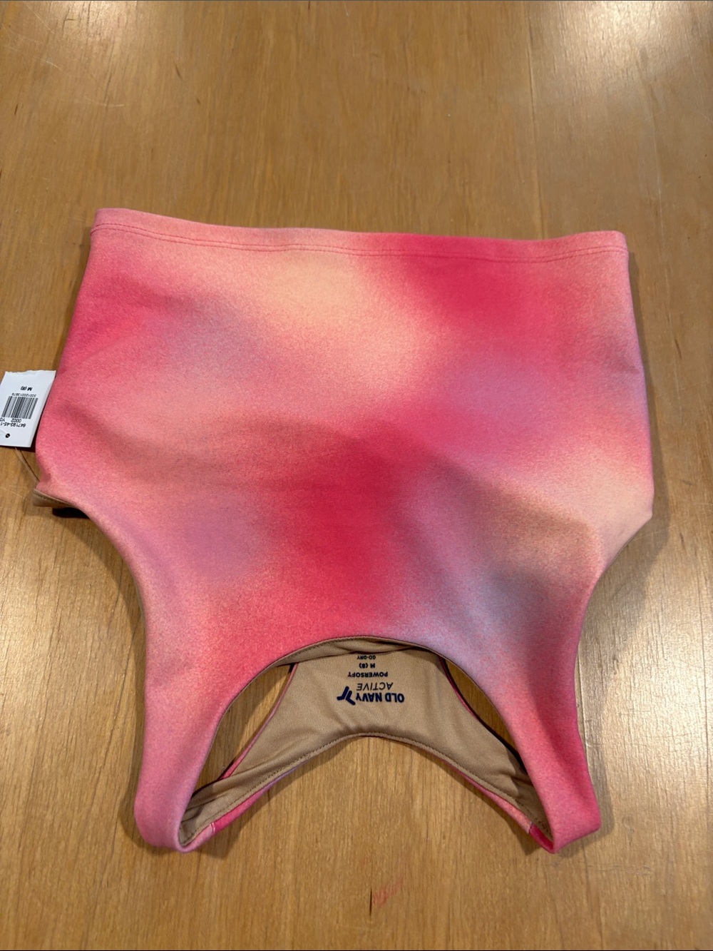 Old Navy ~ Girls' Pink Orange Sherbet Ombre Tank Top Lined